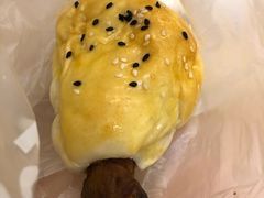 加个鸡腿包-BreadTalk面包新语·烘焙蛋糕(领展购物广场店)