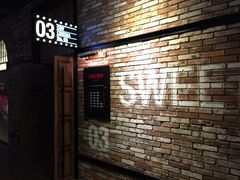 CGV星聚汇影城(梅江店)-CGV影城(梅江ScreenX店)