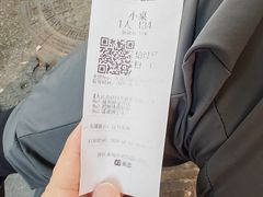 -扬二春炒饭(国庆路总店)