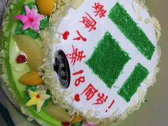 iphone_upload_pic-麦尔乐动物奶油生日蛋糕(新华店)