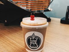 附魔拿铁-COFFEE HOLIC(朝外SOHO店)