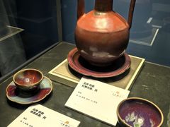 -中华世纪坛