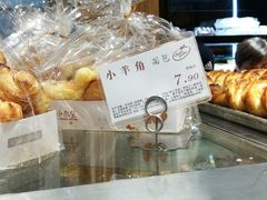 -苹果花园(鞍山路店)