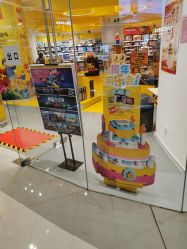 -乐高授权专卖店(鲁能城购物中心店)