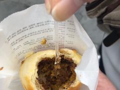 -嘉华鲜花饼·现烤(昆明老街店)