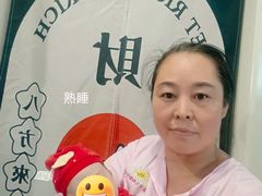 -金贝儿月嫂(高新尚品国际店)