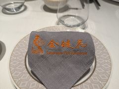 -金链花·泰国餐厅(国贸店)