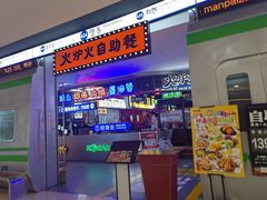 -龙德广场