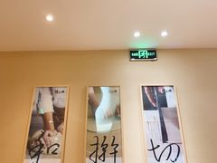 -陳八两面家(滨江天街店)