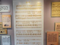 -李叔同故居纪念馆