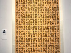 -岭南美术馆