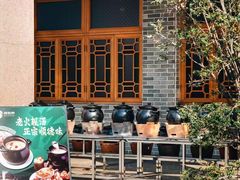 -德胜轩正宗顺德菜(宝安沙井会展中心店)