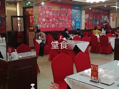 大堂-狗不理(山东路总店)
