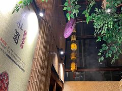 -大理董·董家小厨野生菌火锅(古城旗舰店)