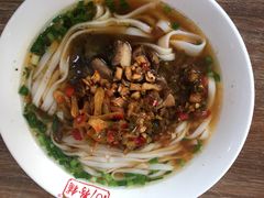 猪肚粉-107粉铺