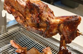 Secret-Recipe Charcoal-Roasted Lamb Leg