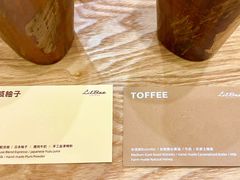 -LilBee Coffee
