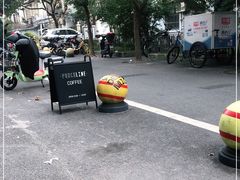 -Punchline Coffee&Roaster(同济大学店)
