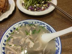 老三羊汤-老三羊汤(西大街店)