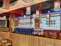 -郭记烤肉创始店(民丰大街店)