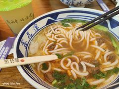 -鑫花溪牛肉米粉(印象水街都心荟店)