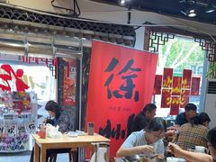 -忆外婆徐州菜·地锅鸡·生日宴(吴庄店)