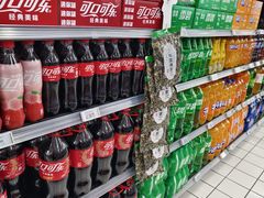 -物美大卖场(玉蜓桥店)