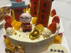 -回锦轩(泉园店)