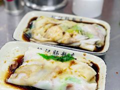 -银记肠粉店(北京路店)