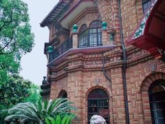 -马勒别墅饭店(静安寺店)