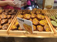 -枣呀呀仙枣糕(深圳前海壹方城店)