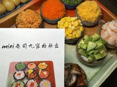 -王氏炉匠·烧鸟放题自助(好运街店)