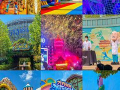 -郑州方特水上乐园