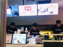-鲜芋仙(南开大悦城店)