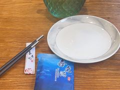 -喜来酌海鲜·饺子(和平一店)