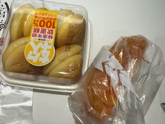 -味多美蛋糕(苏州街地铁店)