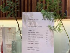 -Manner Coffee(大宁国际商业广场店)