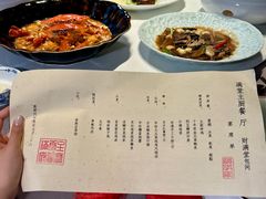 -满堂匠心川宴·私房菜(天府三街店)