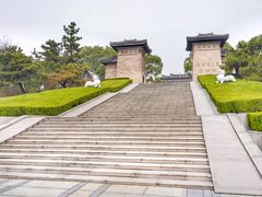 -汉陵苑