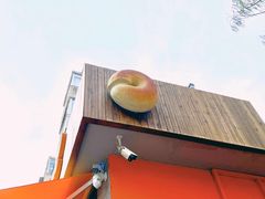 -Catch Bagel(芳草地店)