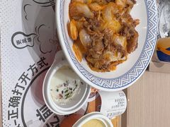 -吉野家(学院路店)