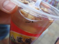 蜂蜜烧仙草-八婆婆烧仙草(中山路店)