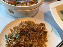 -沙河粉村·国家非遗传承(云台店)