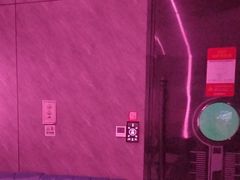 -唱吧麦颂KTV(乐汇城店)