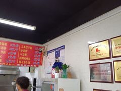 -劈柴院锅贴(沈阳路店)