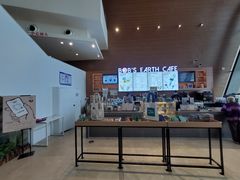 -抱抱地球咖啡馆(国家海洋博物馆店)