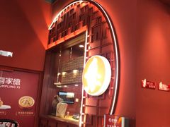 -喜家德虾仁水饺(景枫中心店)