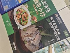 -万达广场(北京槐房店)