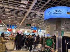 -宜家·瑞典风味餐厅(无锡店)
