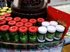 -北京稻香村(第三店)